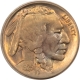 Buffalo Nickels 1924-S BUFFALO NICKEL – HIGH GRADE CIRCULATED EXAMPLE!