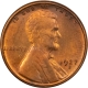 Lincoln Cents (Wheat) 1909 VDB LINCOLN CENT – UNCIRCULATED, ATTRACTIVE!