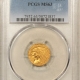 $2.50 1927 $2.50 INDIAN GOLD QUARTER EAGLE – PCGS MS-62, REALLY PRETTY TONING! COOL!