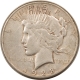 New Store Items 1925 $1 PEACE DOLLAR – FRESH, CHOICE GEM! BRILLIANT UNCIRCULATED!