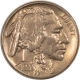 Buffalo Nickels 1928-D BUFFALO NICKEL – UNCIRCULATED, CHOICE!