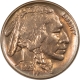 Buffalo Nickels 1930 BUFFALO NICKEL – HIGH GRADE, NEARLY UNCIRC, LOOKS CHOICE!