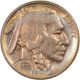 Buffalo Nickels 1931-S BUFFALO NICKEL – UNCIRCULATED, BUT SOFTLY STRUCK!