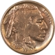 Buffalo Nickels 1937 BUFFALO NICKEL – UNCIRCULATED! GEM!