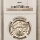 New Certified Coins 1934 BOONE COMMEMORATIVE HALF DOLLAR – PCGS MS-64