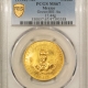 Bullion 1963 MEXICO GOLD MEDAL GROVE-814 AU 41.41G, 1.2 AGW PCGS SP-65, BAJA CALIFORNIA!