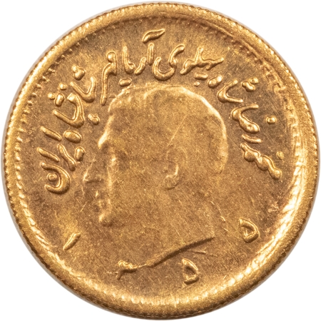 Bullion 1967 (1346) IRAN 1/4 PAHLAVI, KM-1160A .0589 AGW – HIGH GRADE, NR UNCIRC, CHOICE