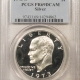 Eisenhower Dollars 1976-S $1 PROOF EISENHOWER (IKE) SILVER DOLLAR – PCGS PR-69 DCAM