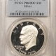 Eisenhower Dollars 1973-S $1 PROOF EISENHOWER (IKE) SILVER DOLLAR – PCGS PR-69 DCAM