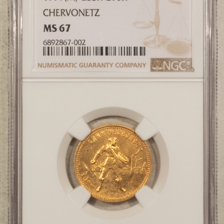 New Certified Coins 1977(M) GOLD 10R, CHEVONETZ, Y-85 – NGC MS-67, SUPERB & SCARCE!