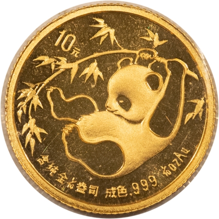 Bullion 1985 CHINA GOLD PANDA 10 YUAN, 1/10 OZ, KM-115 – UNCIRCULATED, OGP