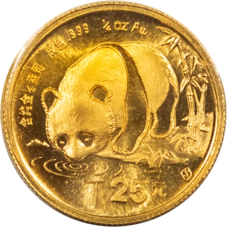 Bullion 1987-S CHINA GOLD PANDA 25 YUAN, 1/4 OZ, KM-161 – UNCIRCULATED, OGP!