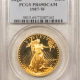 American Gold Eagles, Buffaloes, & Liberty Series 1987-P $25 PROOF AMERICAN GOLD EAGLE, 1/2 OZ – PCGS PR-69 DCAM, ROMAN NUMERALS