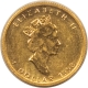 Bullion 1856-A FRANCE 50 GOLD FRANCS, .4668 AGW, KM-785.1 – HIGH GRADE EXAMPLE!