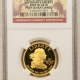 American Gold Eagles, Buffaloes, & Liberty Series 2008-W $10 AMERICAN GOLD BUFFALO, .9999, 1/4 OZ – NGC MS-69, SCARCE FRACTIONAL