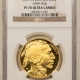 New Certified Coins 1871 50C FRACTIONAL GOLD, BG-924 – PCGS AU-58