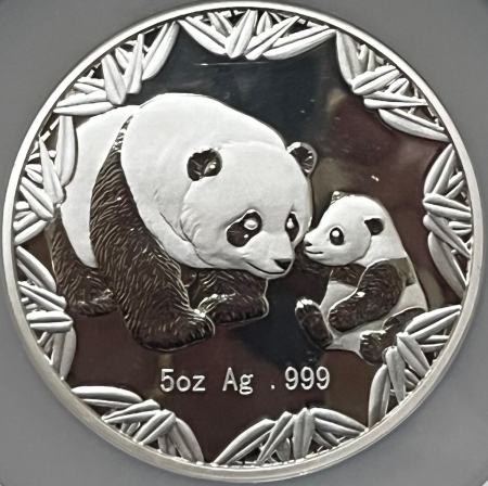 Bullion 2012 CHINA 5 OZ, SILVER PANDA MEDAL .999, ANA PHILADELPHIA ISSUE NGC PF-69 UCAM