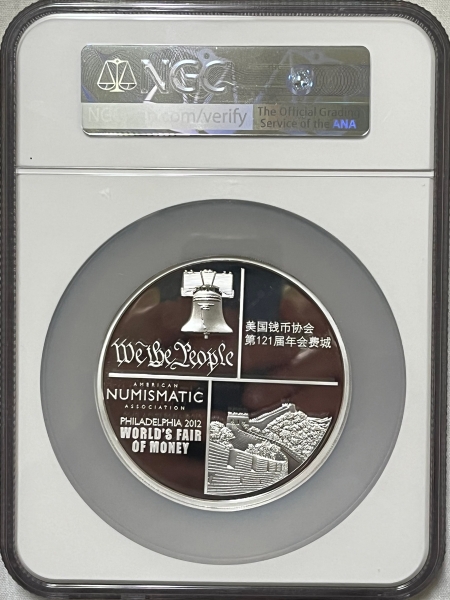 Bullion 2012 CHINA 5 OZ, SILVER PANDA MEDAL .999, ANA PHILADELPHIA ISSUE NGC PF-69 UCAM