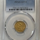 CAC Approved Coins 1956 PROOF FRANKLIN HALF DOLLAR, TYPE 1 – PCGS PR-68, STUNNING! CAC APPROVED!