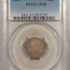 Capped Bust Dimes 1827 CAPPED BUST DIME – PCGS XF-40, NICE ORIGINAL!