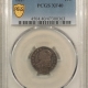 Capped Bust Dimes 1828 CAPPED BUST DIME, JR-1 SMALL DATE – PCGS XF-40