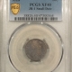 CAC Approved Coins 1833 CAPPED BUST DIME, JR-6 PCGS AU-50 ORIGINAL, PREMIUM QUALITY & CAC APPROVED!