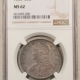 CAC Approved Coins 1833 CAPPED BUST HALF DOLLAR – PCGS AU-55, CAC APPROVED, SUPER ORIGINAL & PQ!