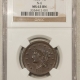 Braided Hair Large Cents 1855 BRAIDED HAIR LARGE CENT, UPRIGHT 55 – PCGS MS-62 BN, SMOOTH & LOOKS CHOICE!