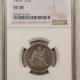 Capped Bust Quarters 1820 CAPPED BUST QUARTER, LARGE 0 – NGC G-6