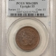 Braided Hair Large Cents 1856 BRAIDED HAIR LARGE CENT, UPRIGHT 5 – PCGS MS-64 BN, CAC! PRETTY & PQ+!