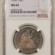 Liberty Seated Halves 1847-O SEATED LIBERTY HALF DOLLAR – NGC AU-58, TOUGH!