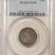 New Certified Coins 1875-CC TWENTY CENT PIECE – PCGS F-12, CARSON CITY!