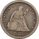 Indian 1870 INDIAN CENT – CIRCULATED