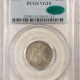 New Certified Coins 1875-S TWENTY CENT PIECE – PCGS VF-35, NICE ORIGINAL!