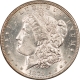 New Store Items 1875-S/S TWENTY CENT PIECE – PLEASING CIRCULATED EXAMPLE!