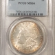 Morgan Dollars 1879-S $1 MORGAN DOLLAR – PCGS MS-66, FRESH WHITE & SUPER PREMIUM QUALITY!