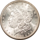 Morgan Dollars 1881-S $1 MORGAN DOLLAR – NICE FLASHY HIGH GRADE EXAMPLE!