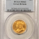 Bullion 1914 GREAT BRITAIN GOLD 1/2 SOVEREIGN, S-4006, KM-814, .1177 AGW – PCGS MS-63