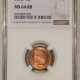 Indian 1909-S INDIAN CENT – NGC MS-63 RB, CHOICE, KEY-DATE!