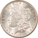 New Store Items 1926 OREGON COMMEMORATIVE HALF DOLLAR – FLASHY, ORIGINAL, CHOICE, UNCIRCULATED!