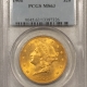 $20 1904 $20 LIBERTY GOLD DOUBLE EAGLE – PCGS MS-63, CHOICE