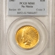 $2.50 1911 $2.50 INDIAN GOLD QUARTER EAGLE – PCGS MS-62, CAC APPROVED!