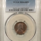 Lincoln Cents (Wheat) 1911-D LINCOLN CENT – PCGS AU-58, SMOOTH!