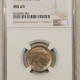 CAC Approved Coins 1897 PROOF LIBERTY NICKEL – PCGS PR-65 CAM, PREMIUM QUALITY! CAC APPROVED!