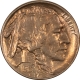 Buffalo Nickels 1916-S BUFFALO NICKEL – UNCIRCULATED, CLAIMS TO CHOICE!