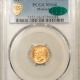 CAC Approved Coins 1926 $2.50 SESQUICENTENNIAL GOLD COMMEMORATIVE – PCGS MS-65 CAC, LOVELY GEM!