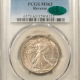 New Certified Coins 1917-S WALKING LIBERTY HALF DOLLAR, REVERSE – PCGS AU-58, ORIGINAL