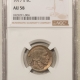 Buffalo Nickels 1917-D BUFFALO NICKEL NGC AU-58