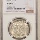 CAC Approved Coins 1917-S WALKING LIBERTY HALF DOLLAR, REVERSE – PCGS MS-63, CAC APPROVED!