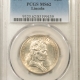 New Certified Coins 1916 WALKING LIBERTY HALF DOLLAR – NGC MS-65, FRESH WHITE GEM!